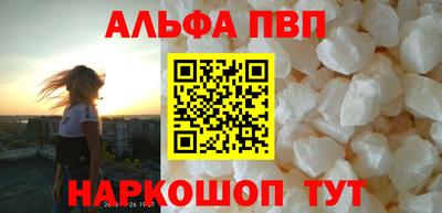 PSILOCYBIN Краснокаменск