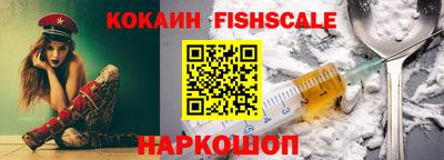 хмурый Краснознаменск