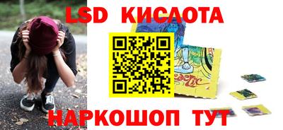 хмурый Краснознаменск
