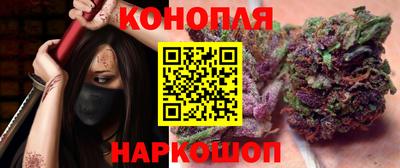 стафф Краснодар