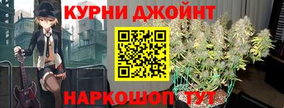 хмурый Краснознаменск