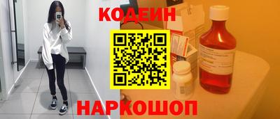 хмурый Краснознаменск