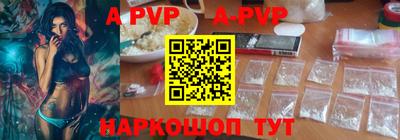 хмурый Краснознаменск