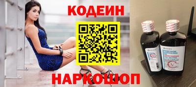 хмурый Краснознаменск