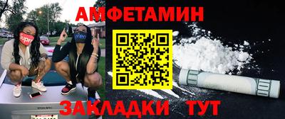 хмурый Краснознаменск