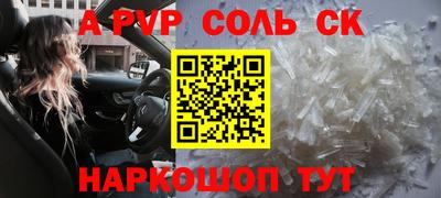 хмурый Краснознаменск