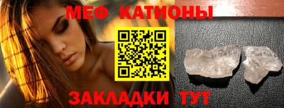PSILOCYBIN Краснокаменск