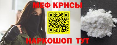 хмурый Краснознаменск