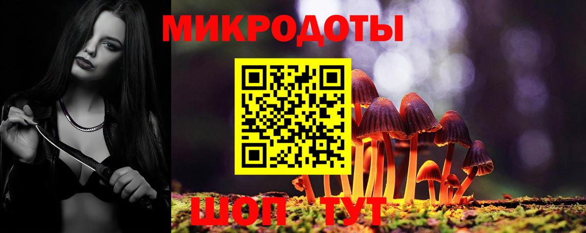 ГАШ  Коркино  Меф кристаллы  Лсд 25  Вейп ТГК  МДМА  Канабис  A-PVP СК кристаллы  ГАШИШ  Кокаин  Вход с VPN 