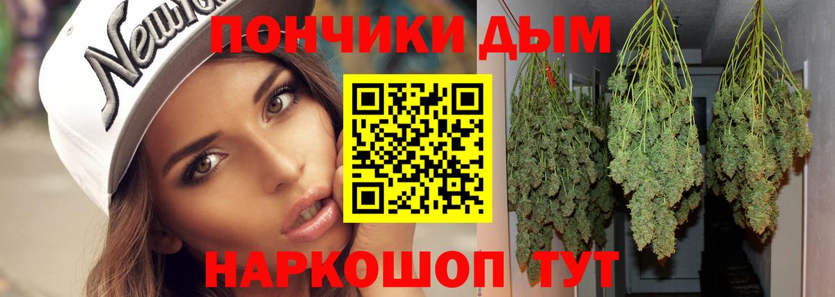 Шишки марихуана AK-47  Вход с VPN  Коркино  Шишки марихуана LSD WEED  МАРИХУАНА тримм 