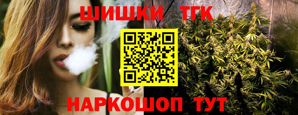 Каннабис ГИДРОПОН Коркино